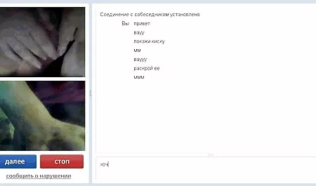 Вики Ангел порно със стари сирене промени стила на гърдите си!
