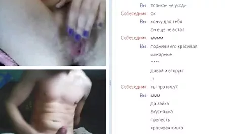 Азиатски обича порно със стари бабички този голям черен петел
